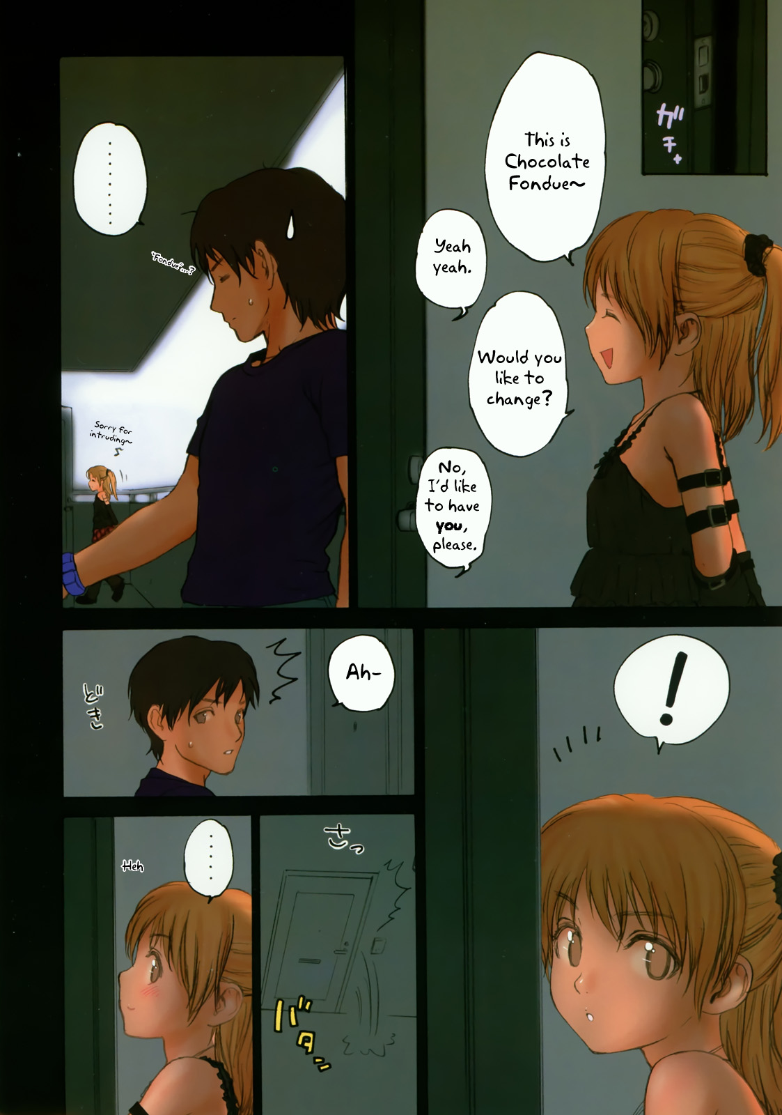 Lolicon Special 3  =Team Vanilla= page 7 full