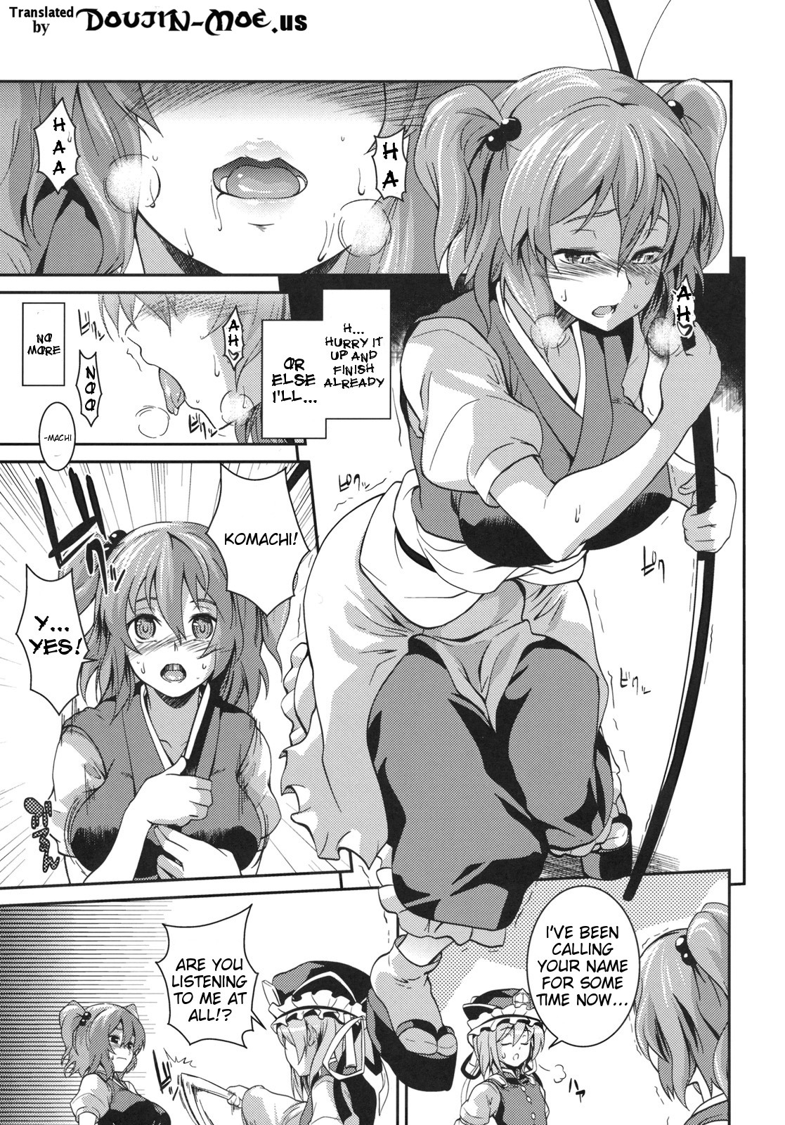 Komachi Futamawari | Together with Komachi 2 page 2 full