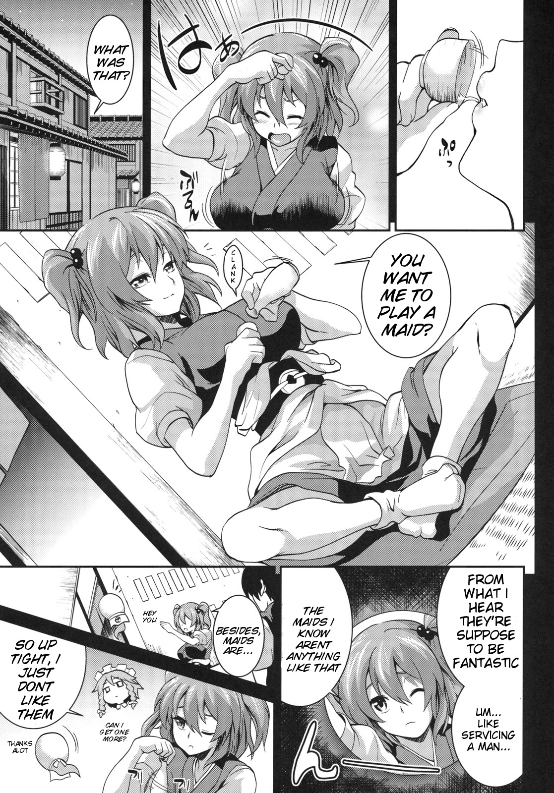Komachi Futamawari | Together with Komachi 2 page 6 full