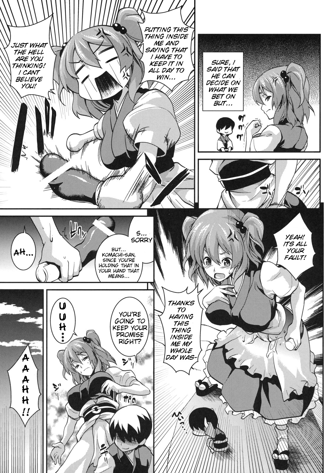 Komachi Futamawari | Together with Komachi 2 page 8 full