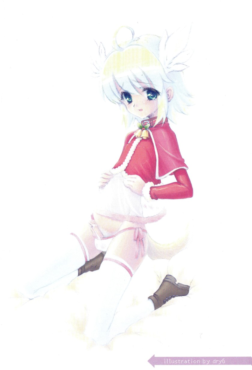 Kikan Boku no Onii-chan Fuyu-gou page 8 full