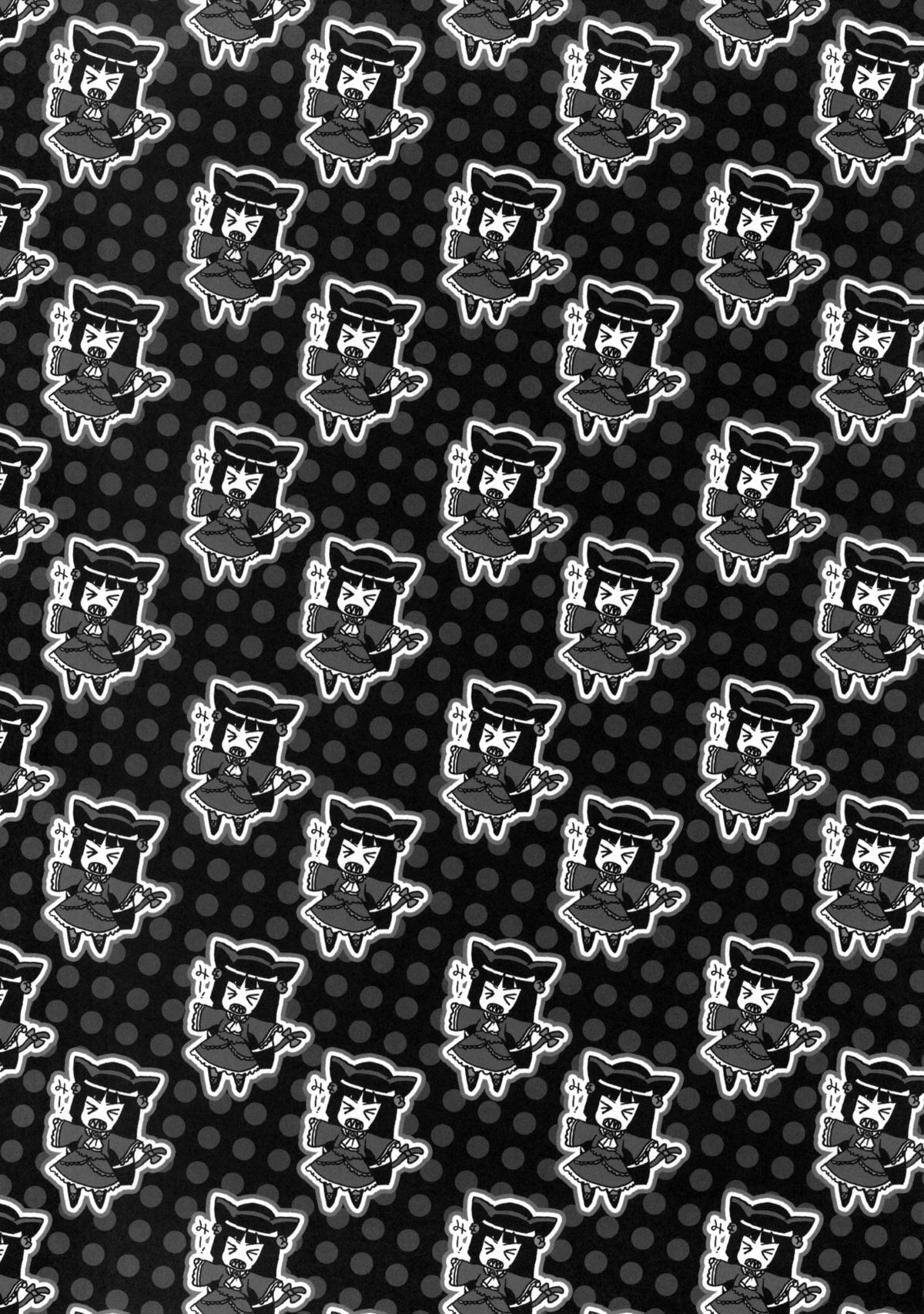 GARIGARI 32 page 2 full