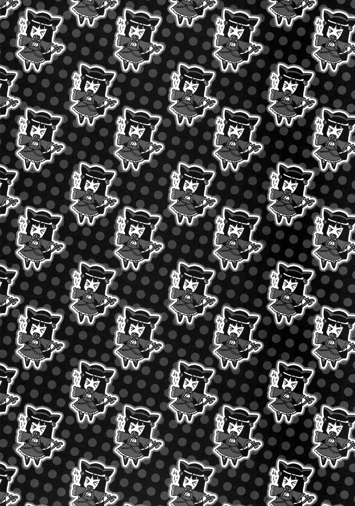 GARIGARI 32 page 3 full