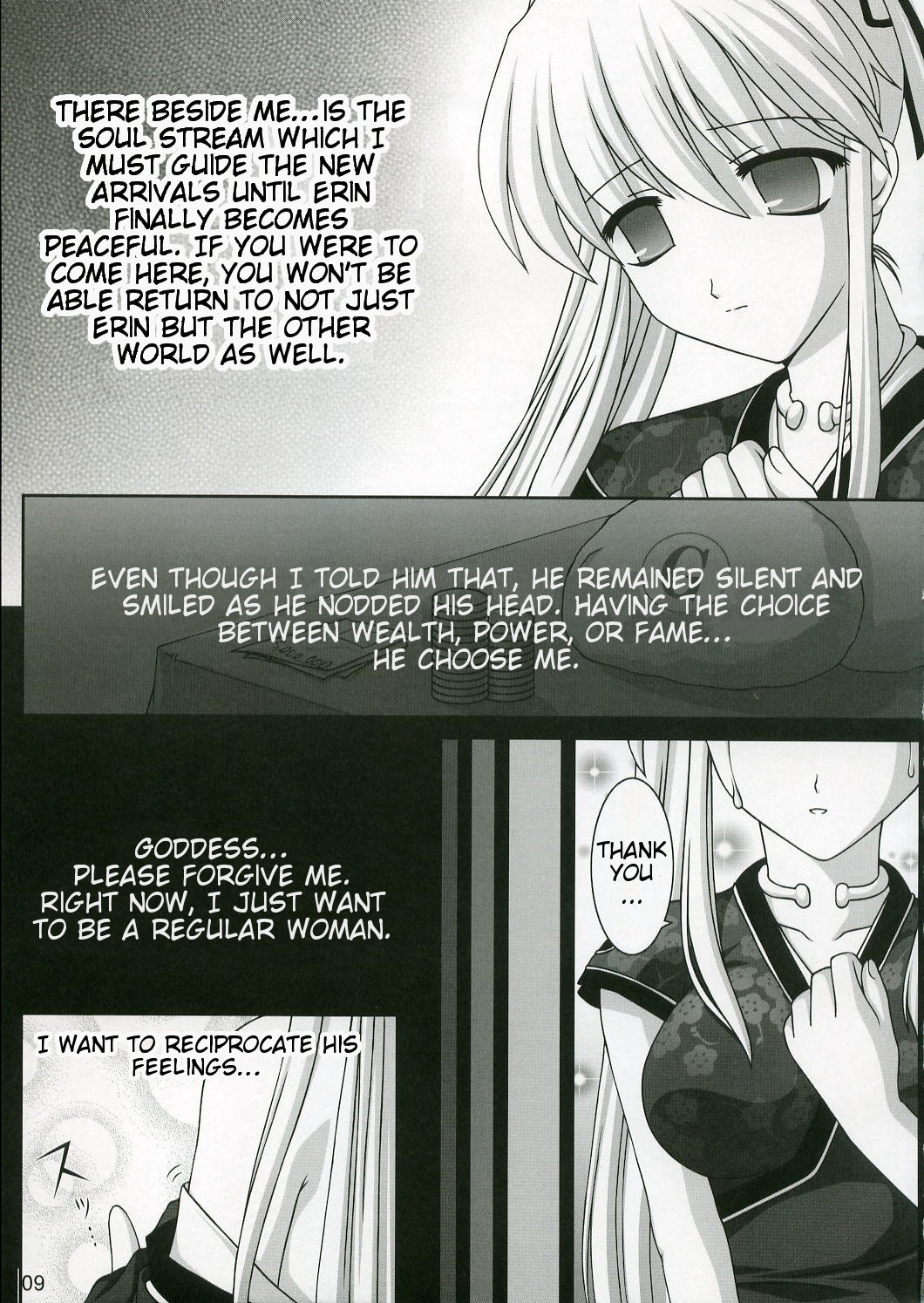 Hold My Hand page 8 full