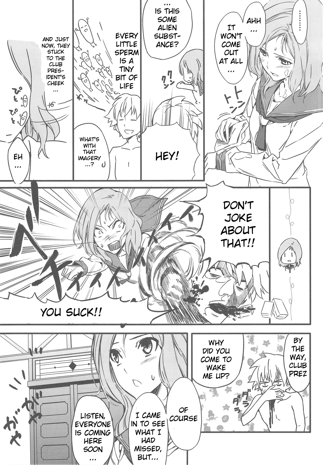 Semai Toko ga Ochitsuku notte Nandarou ne Are | What do you mean, will that tight place fit me page 4 full