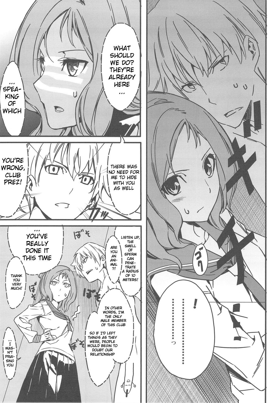 Semai Toko ga Ochitsuku notte Nandarou ne Are | What do you mean, will that tight place fit me page 6 full