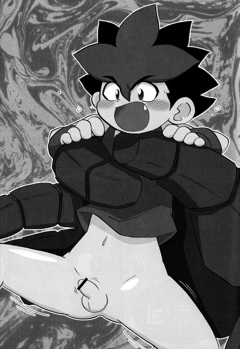 Comic Bokki - 5 Tsuki Gou page 5 full