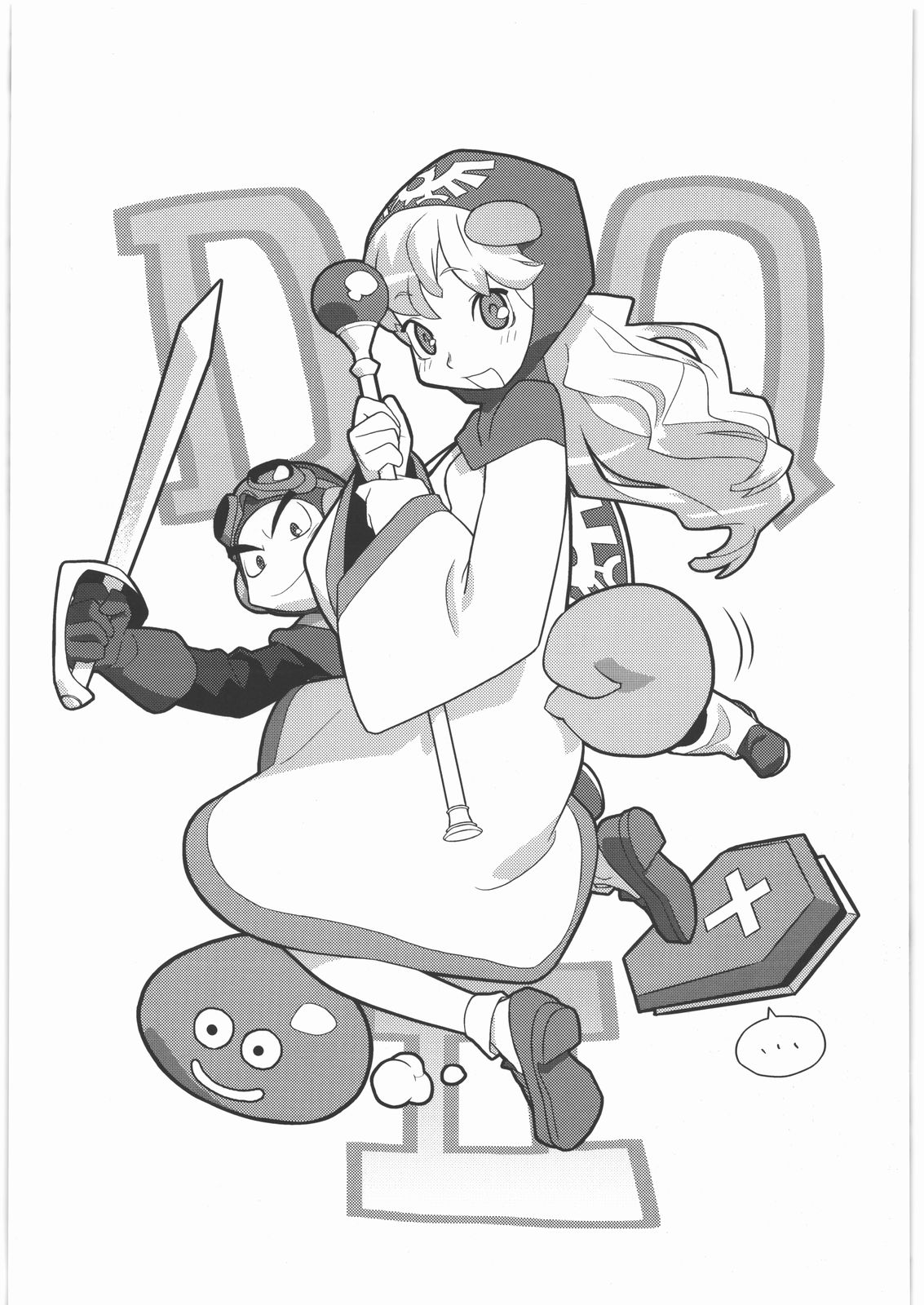 Kacchuu Tsuushin Fukkatsu-gou page 10 full