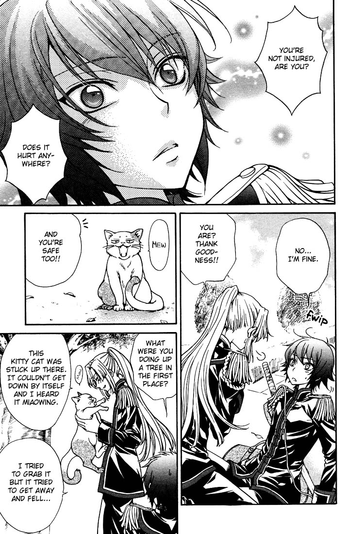 Love DNA XX Chapter 1-6 page 10 full