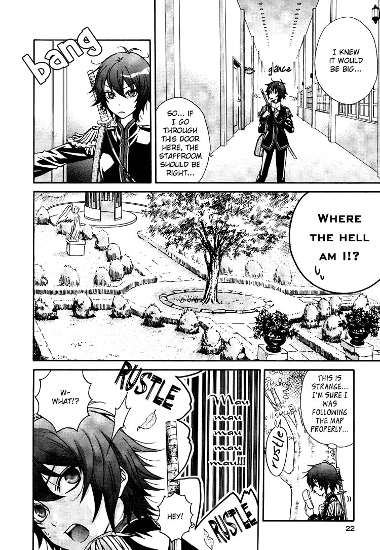 Love DNA XX Chapter 1-6 page 7 full