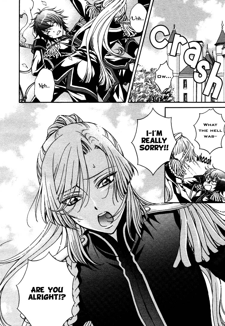 Love DNA XX Chapter 1-6 page 9 full