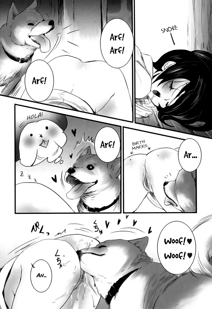 Kesa no Wanko | The Dog's Morning   =LWB= page 2 full
