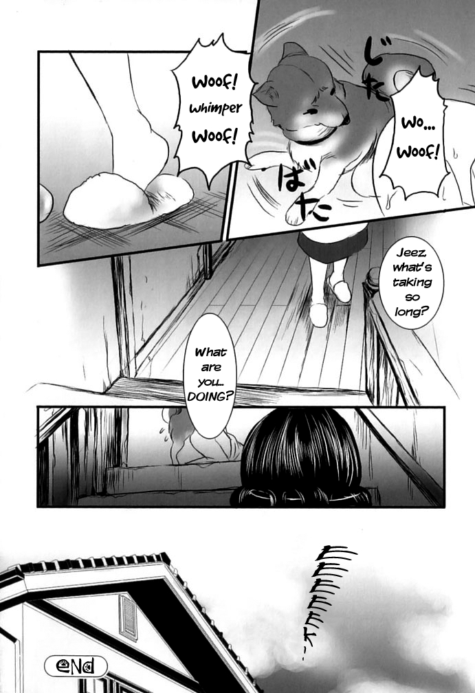 Kesa no Wanko | The Dog's Morning   =LWB= page 8 full