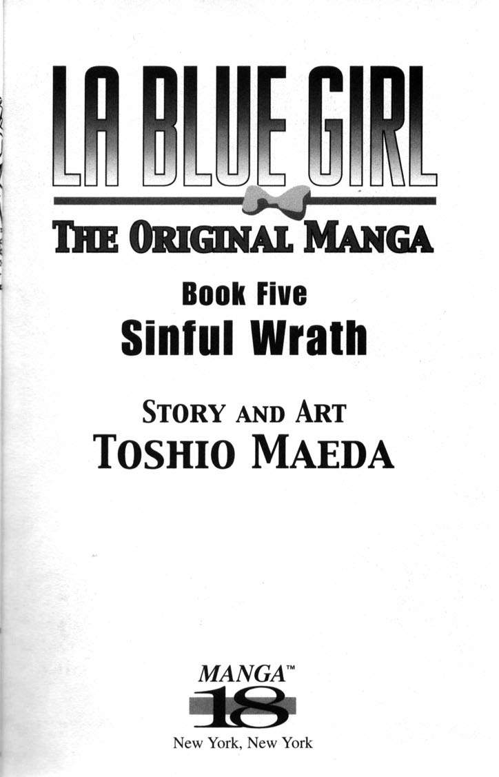 La Blue Girl Vol.5 page 5 full