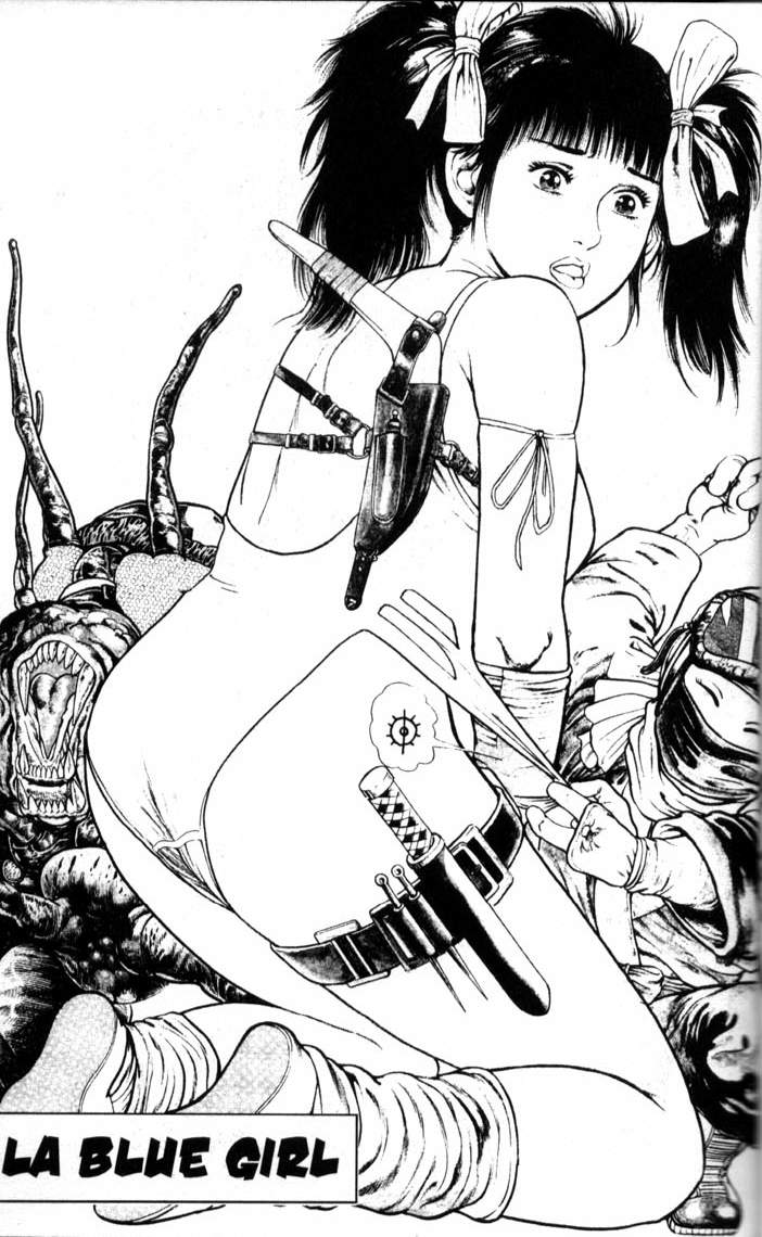 La Blue Girl Vol.5 page 6 full