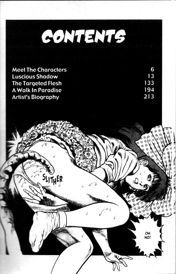 La Blue Girl Vol.5 page 7 full