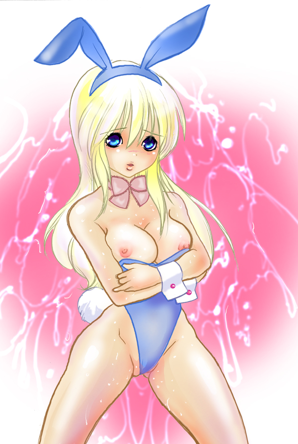 Harami-sai page 3 full