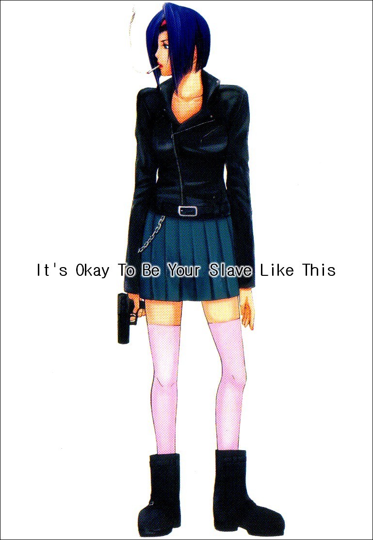 Anta no Dorei no Mama de ii page 1 full