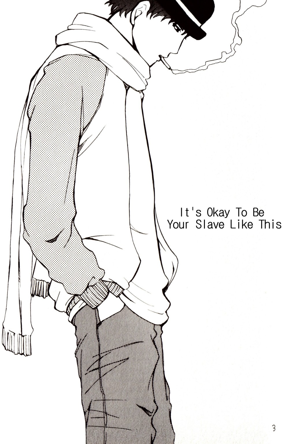 Anta no Dorei no Mama de ii page 2 full