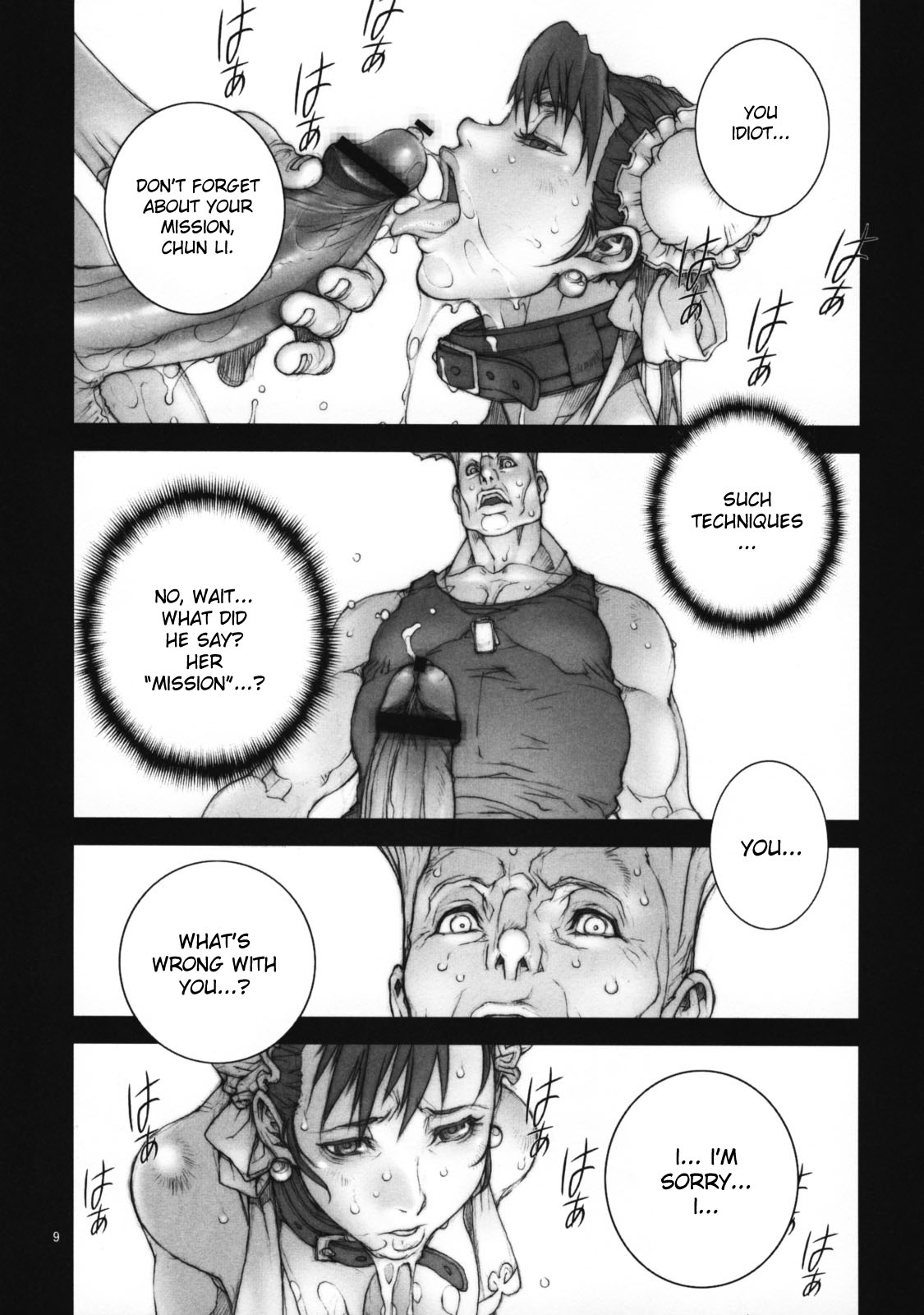 Haru Urara 2 page 10 full