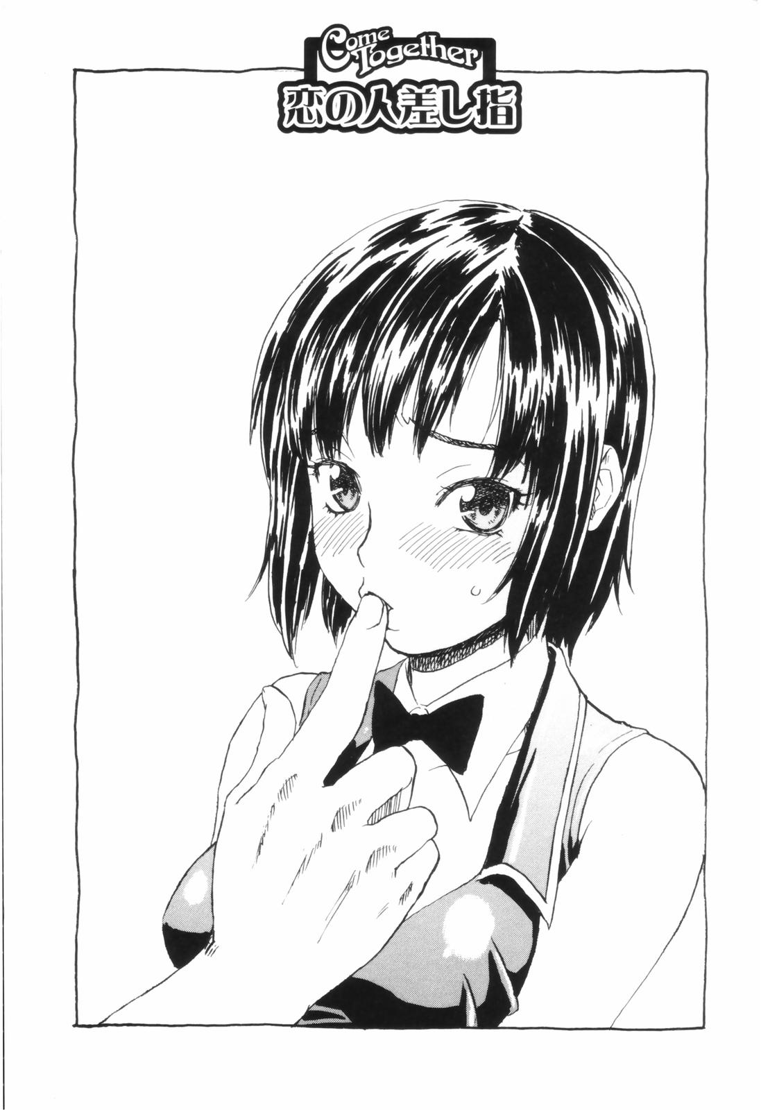 Come Together page 6 full