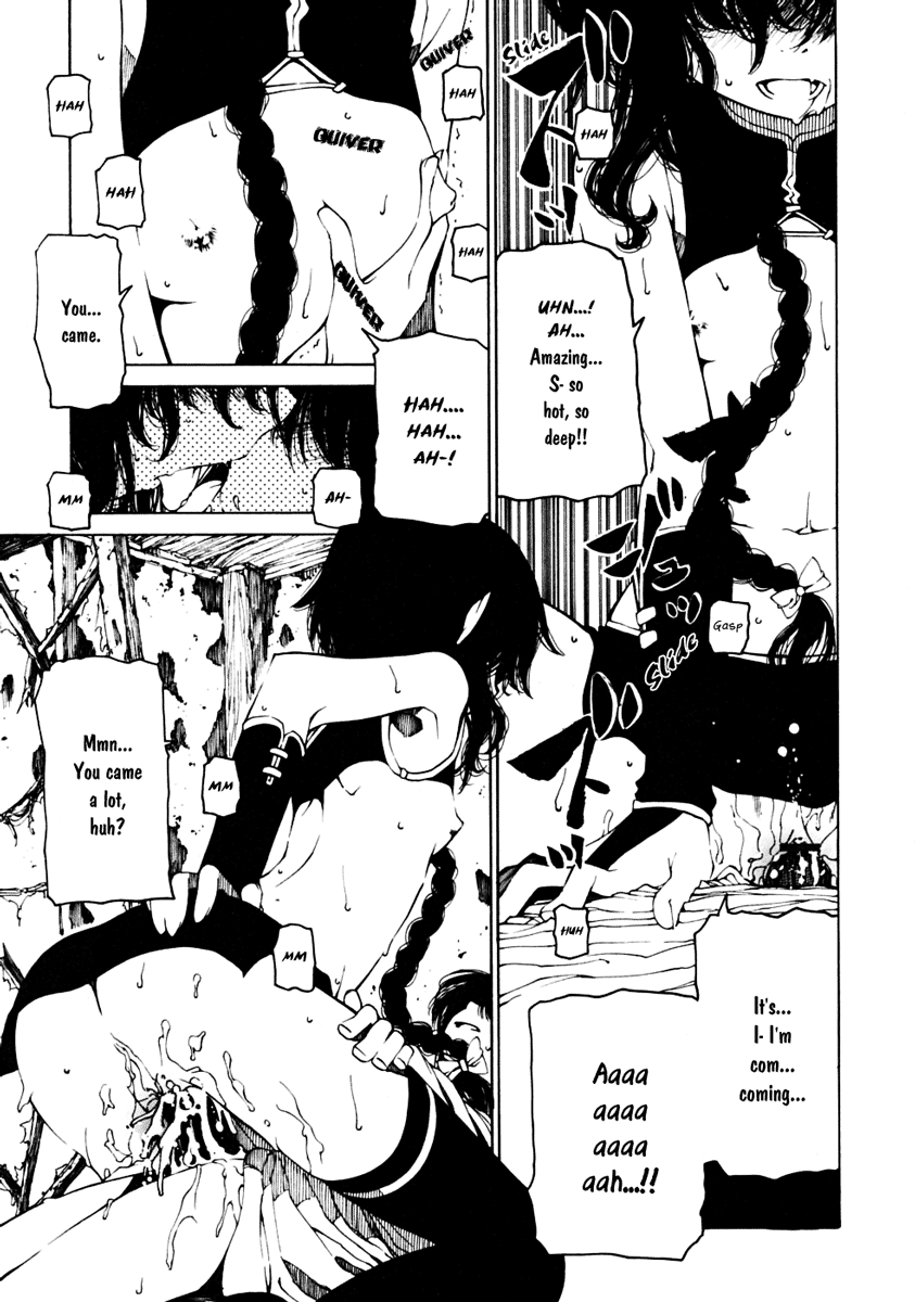 Warashi and Tasuke page 2 full