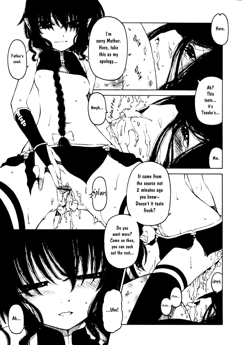 Warashi and Tasuke page 6 full