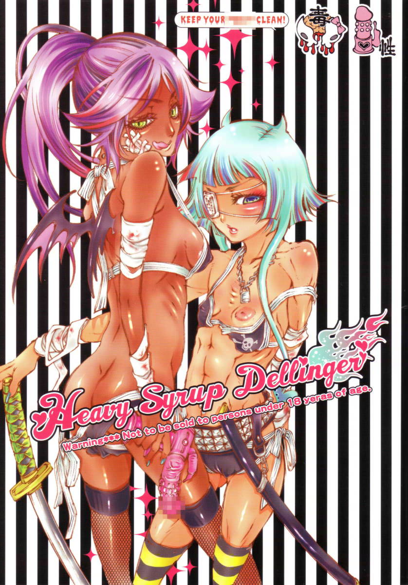 Heavy Syrup Dellinger page 1 full