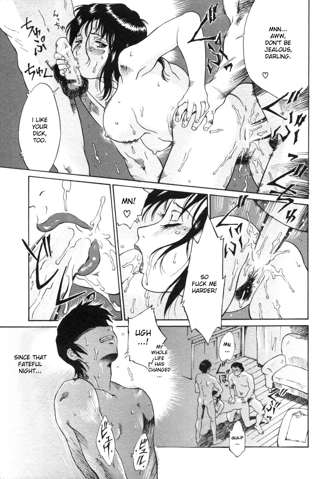 Akarui Kazoku Keikaku | Cheerful Family Planning page 3 full