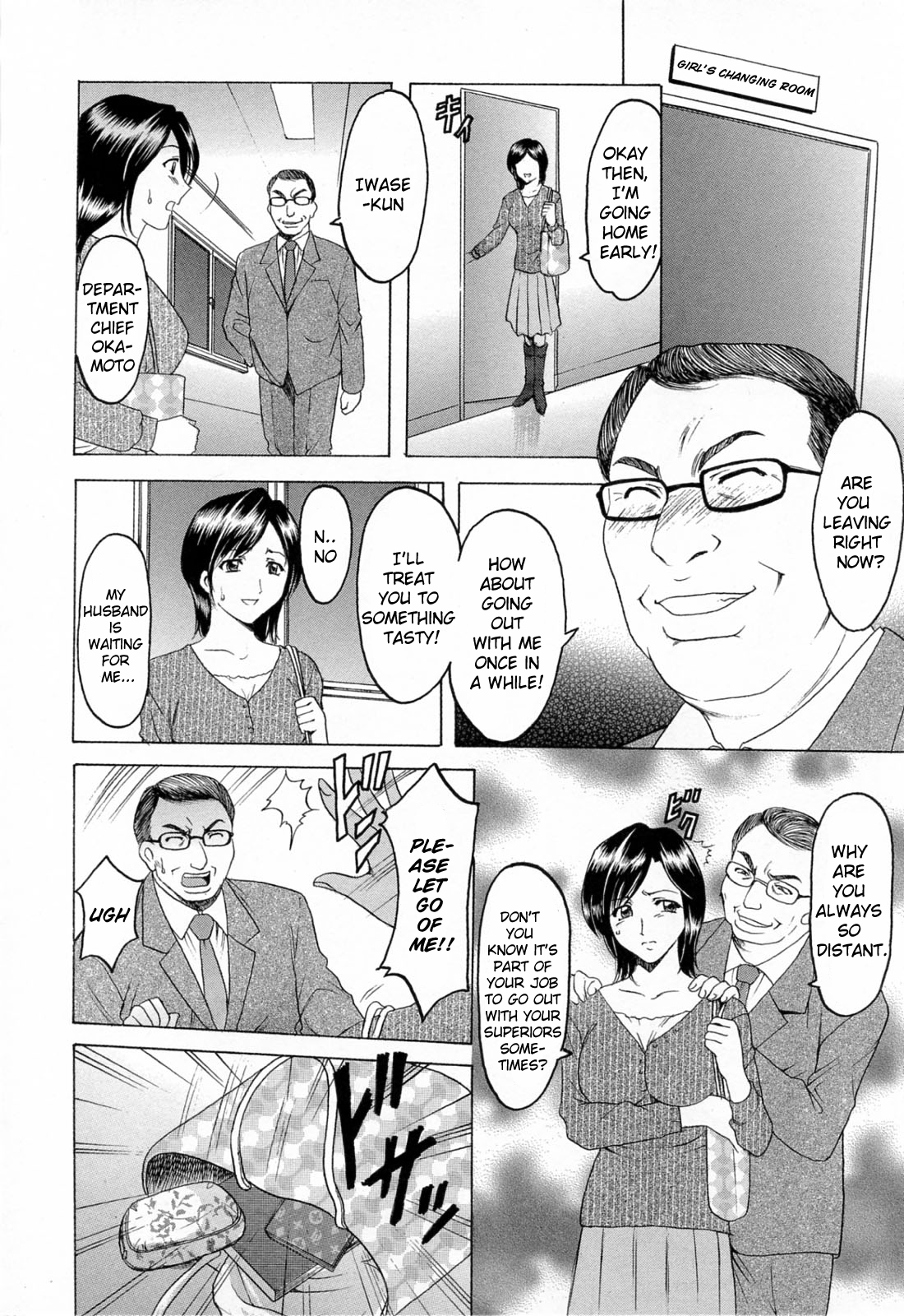 Hataraku Onee-san wa Back ga Osuki - A Working Woman Prefers Doggy Style Ch. 1-2 page 10 full