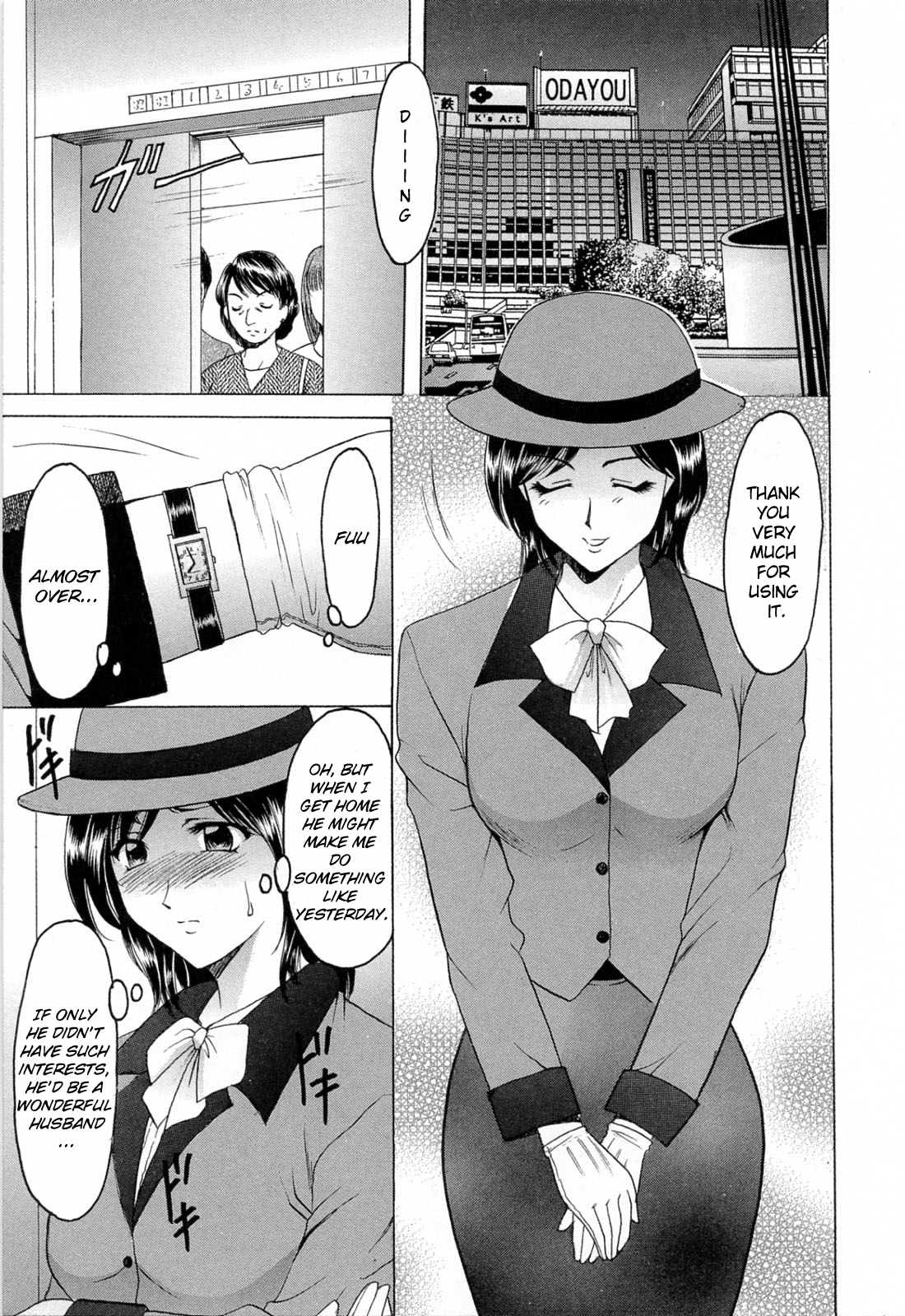 Hataraku Onee-san wa Back ga Osuki - A Working Woman Prefers Doggy Style Ch. 1-2 page 9 full