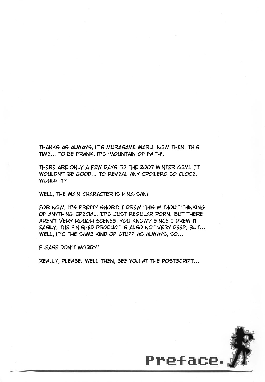 Yakugami-sama no Iu Toori page 4 full