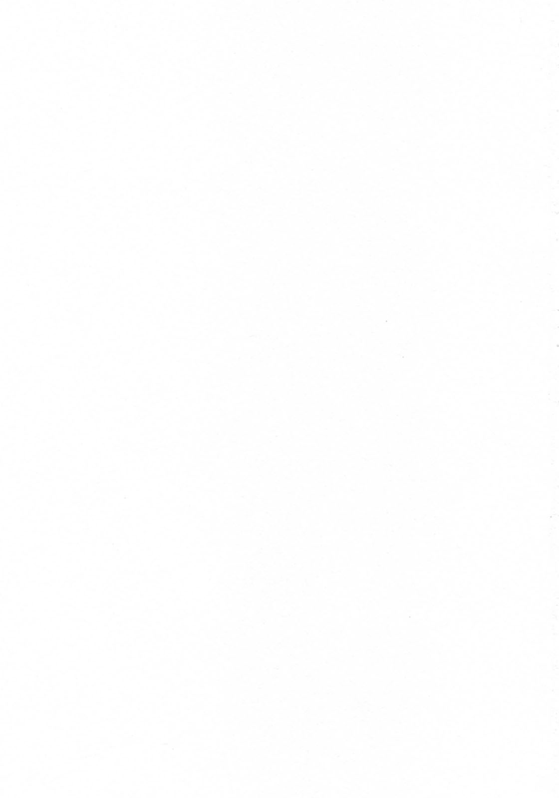 Cheers! 8 page 3 full