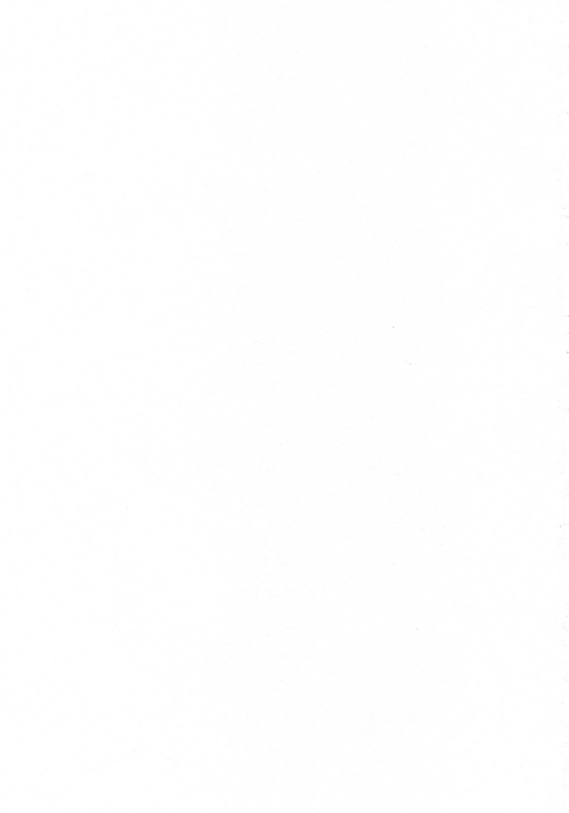 Cheers! 8 page 4 full