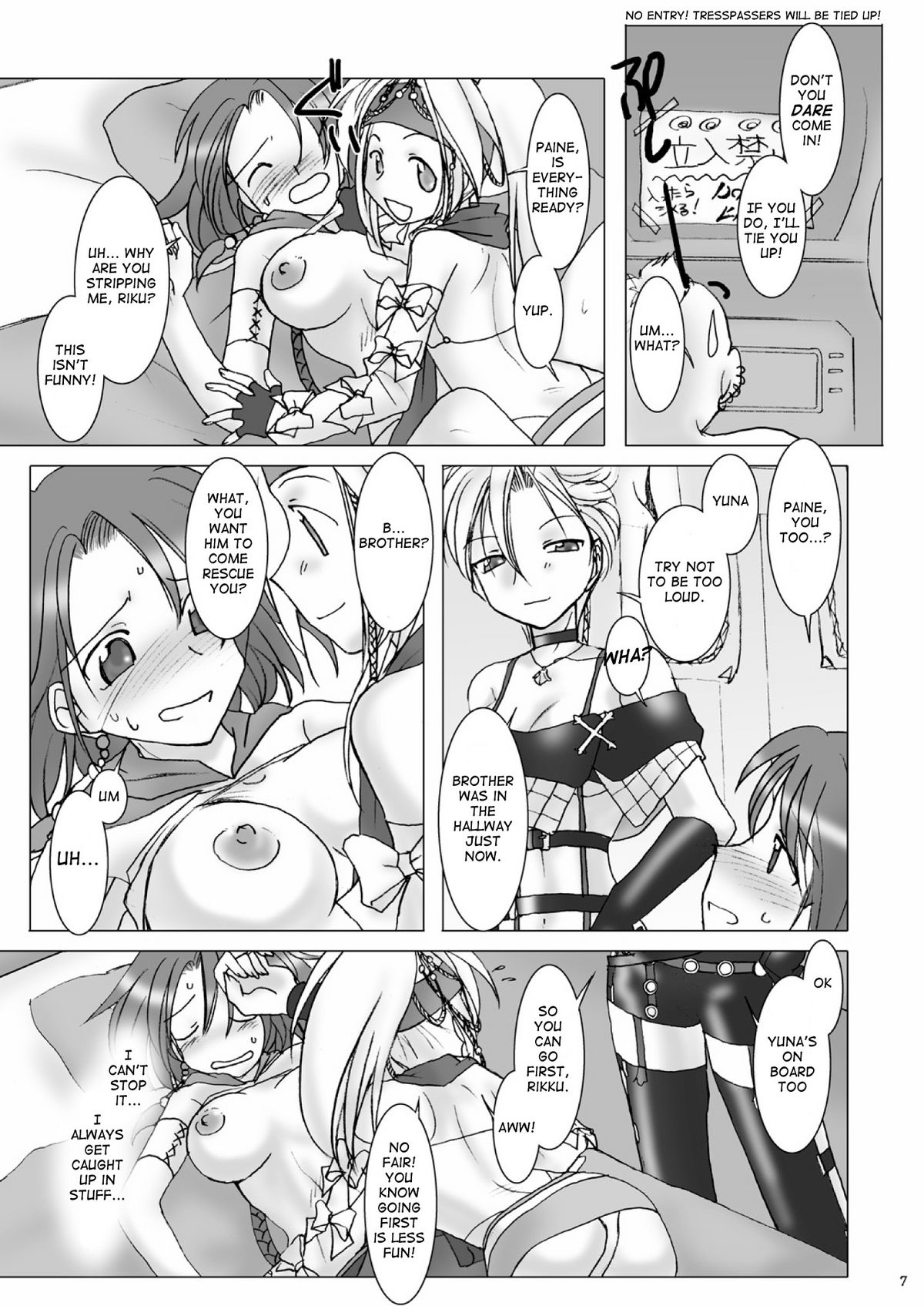 GPX-2 page 8 full