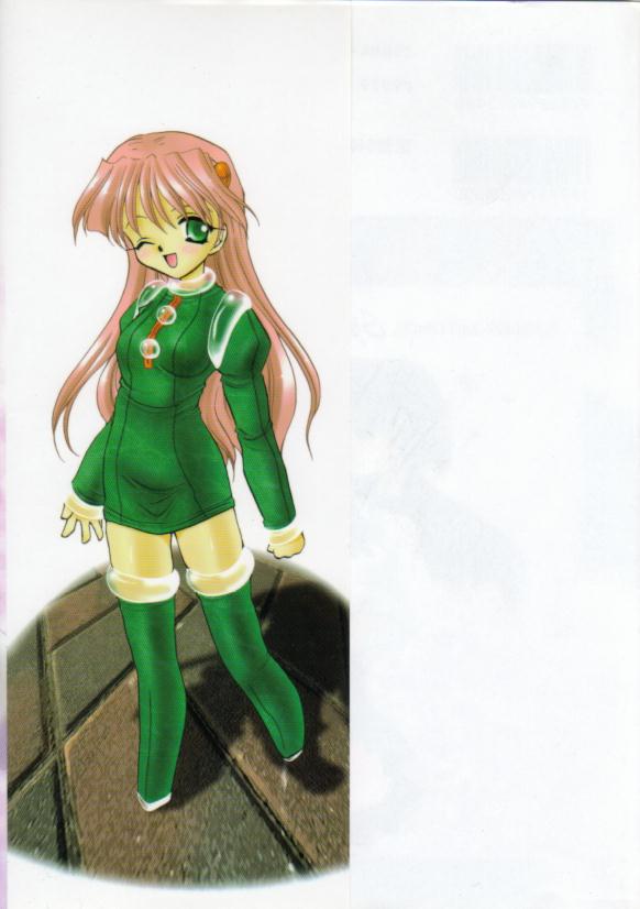 Koi no Houteishiki page 4 full