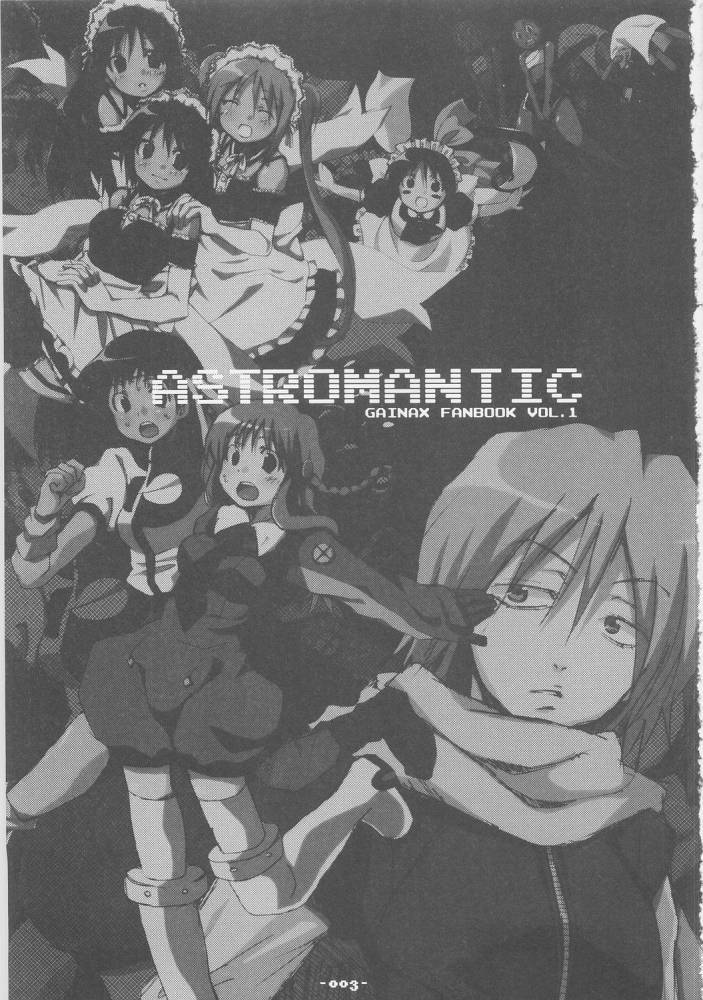 ASTROMANTIC page 3 full