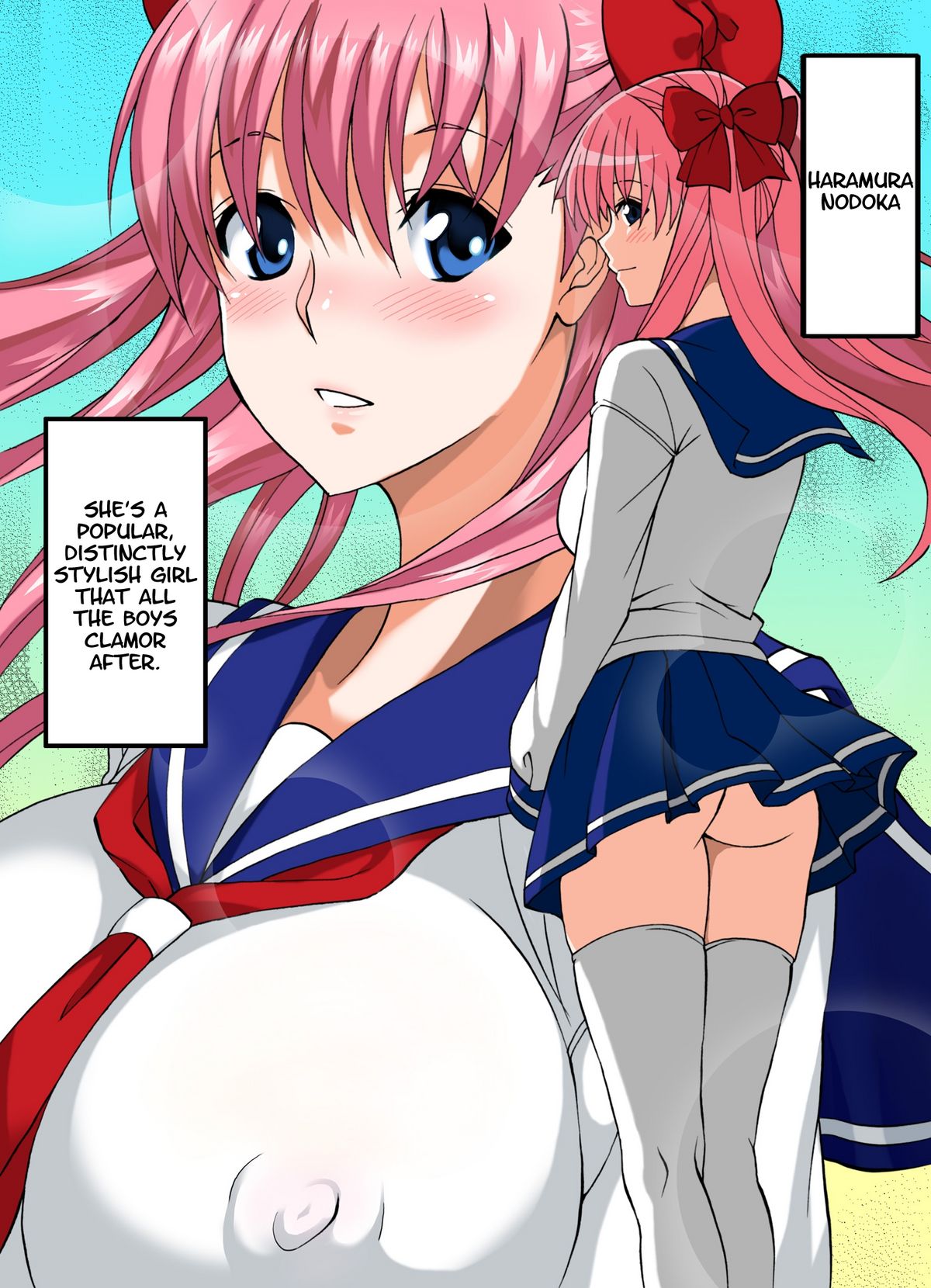 Haramura-san wa Boku no Mono page 1 full