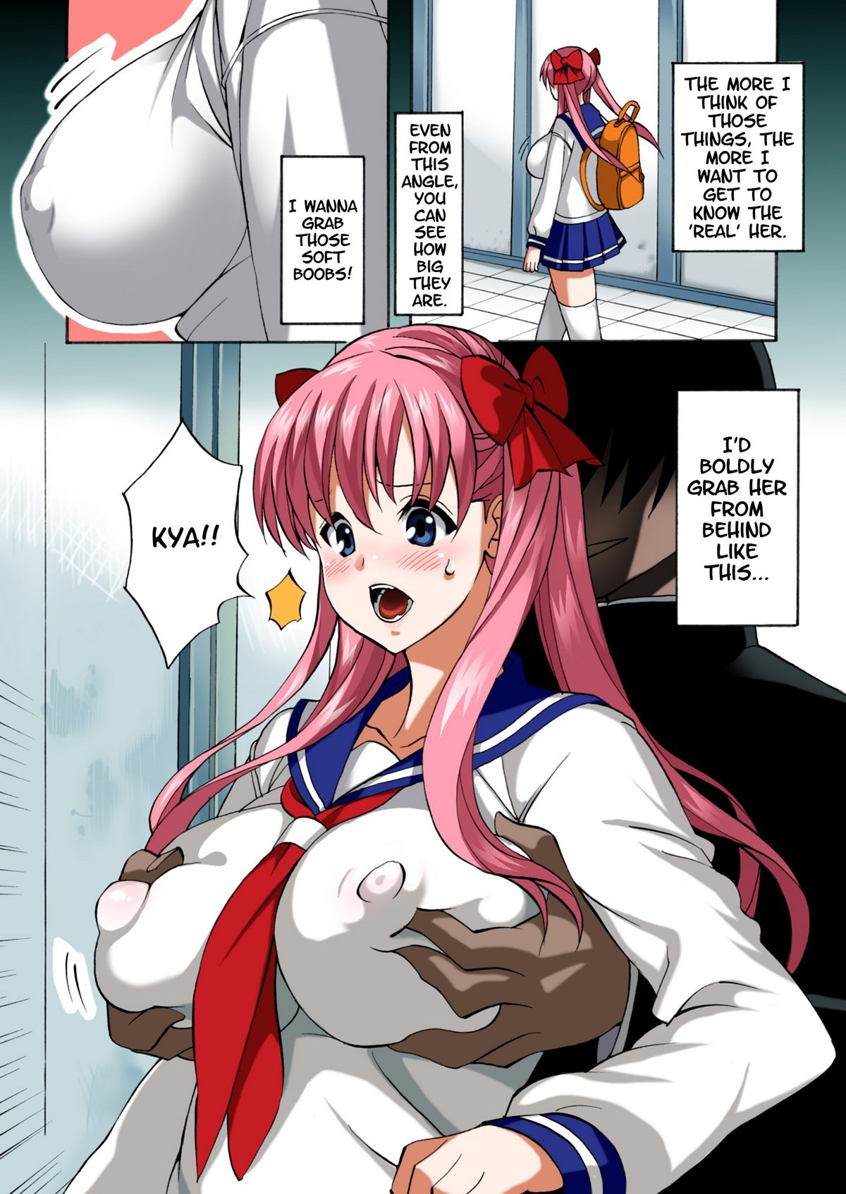 Haramura-san wa Boku no Mono page 3 full