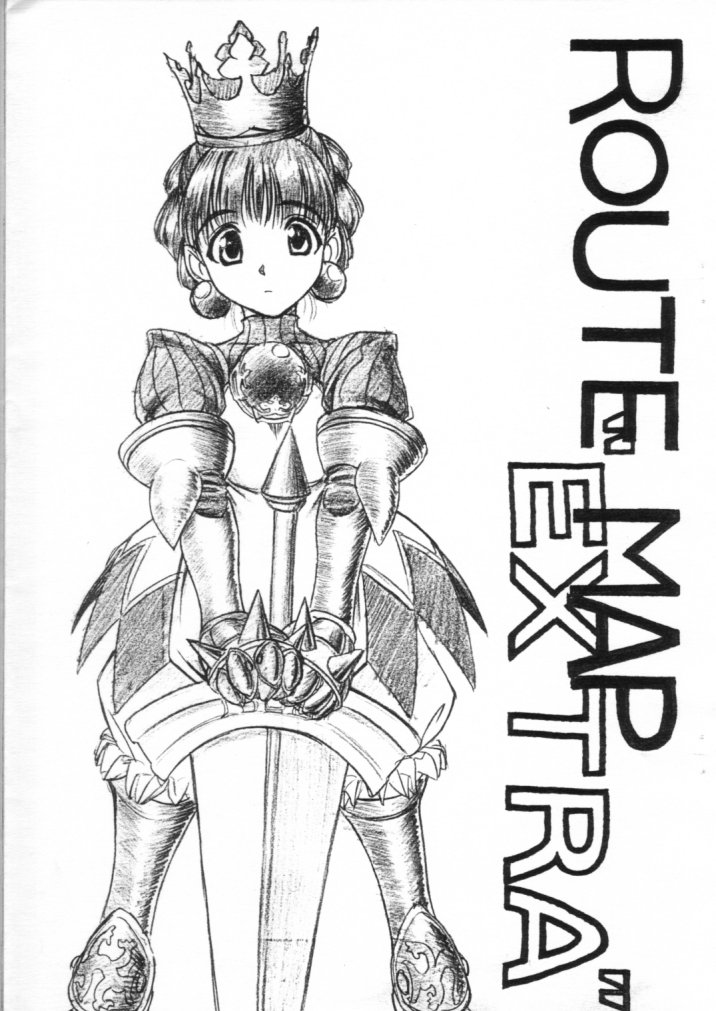 ROUTE MAP "EXTRA" page 1 full