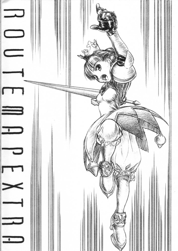 ROUTE MAP "EXTRA" page 3 full