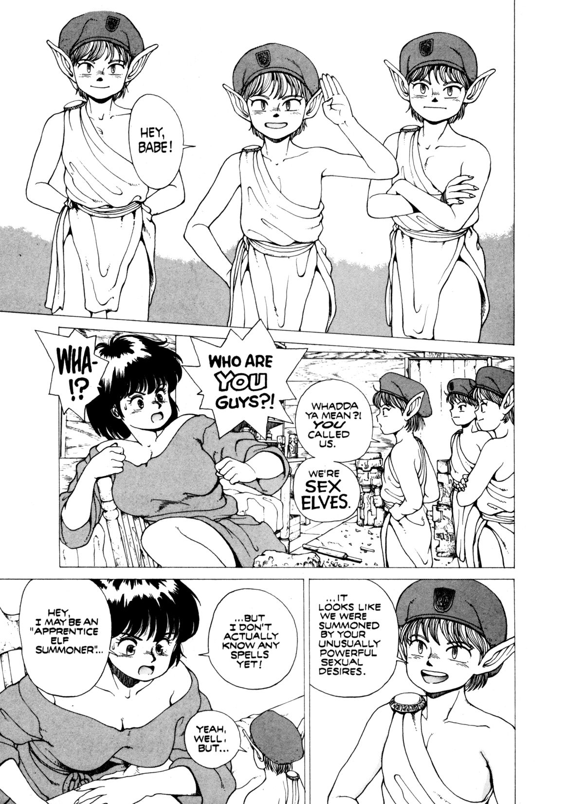 Spunky Knight 5 page 6 full