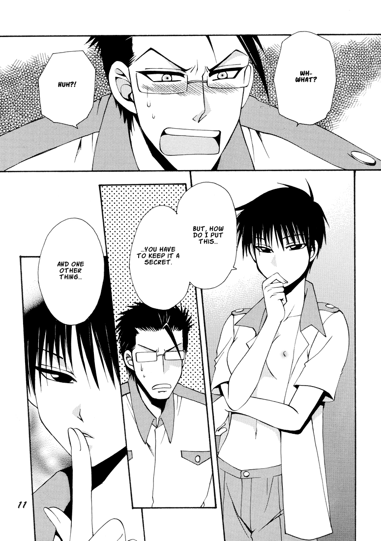 Gottsu Ee Kanji page 10 full