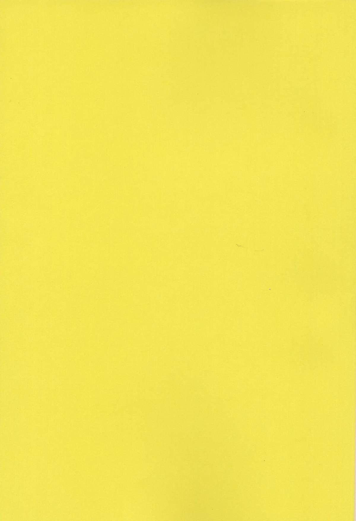 Hebi to Kaeru to Namekuji page 2 full