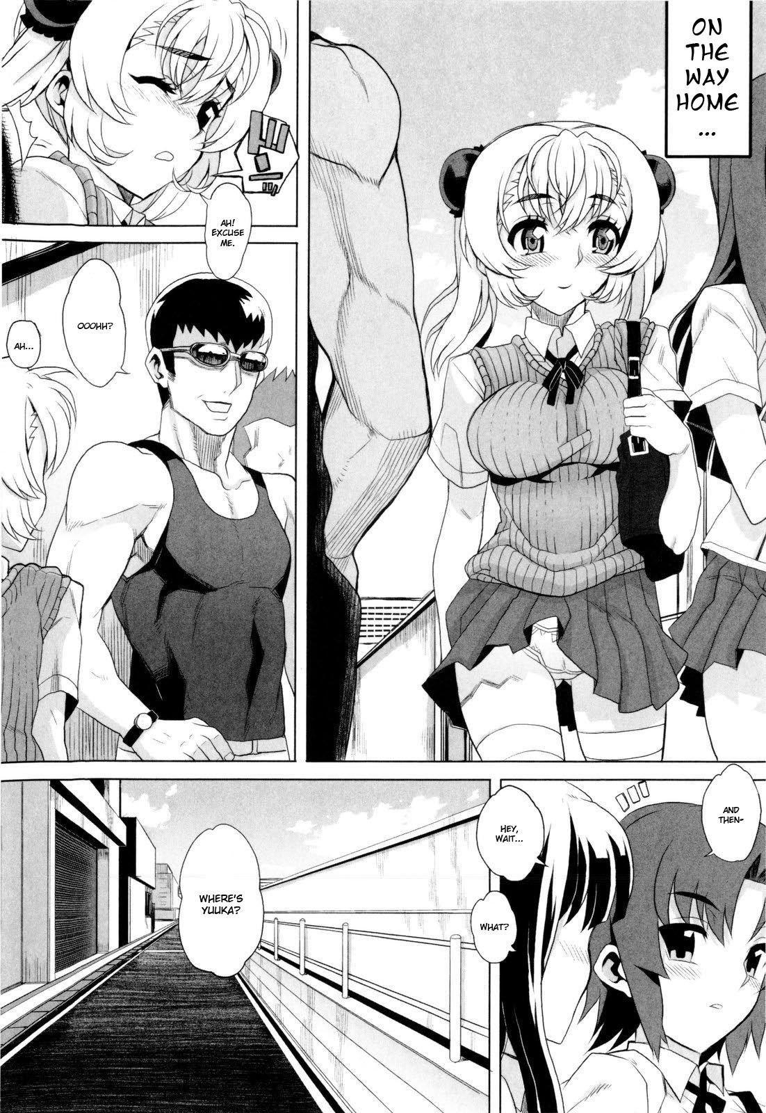 Higawari Milk Seieki page 8 full
