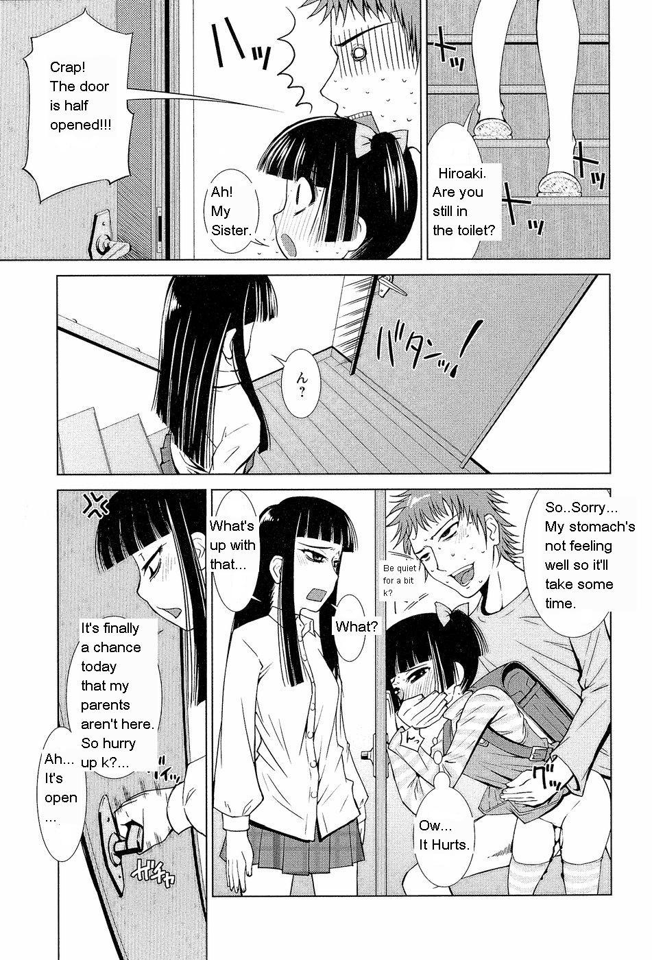 Netorikko Keikaku | Thieving Girl's Plan page 9 full