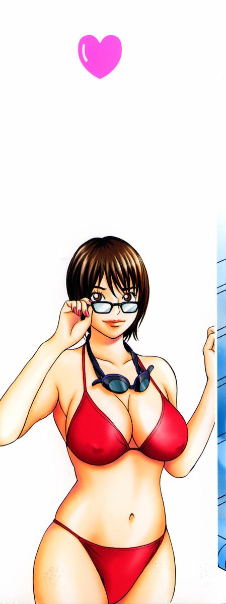 Nukunuku Heart | Warm Heart page 2 full