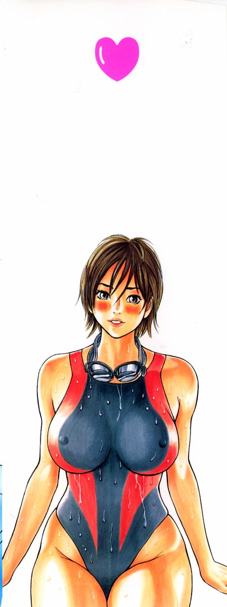 Nukunuku Heart | Warm Heart page 3 full