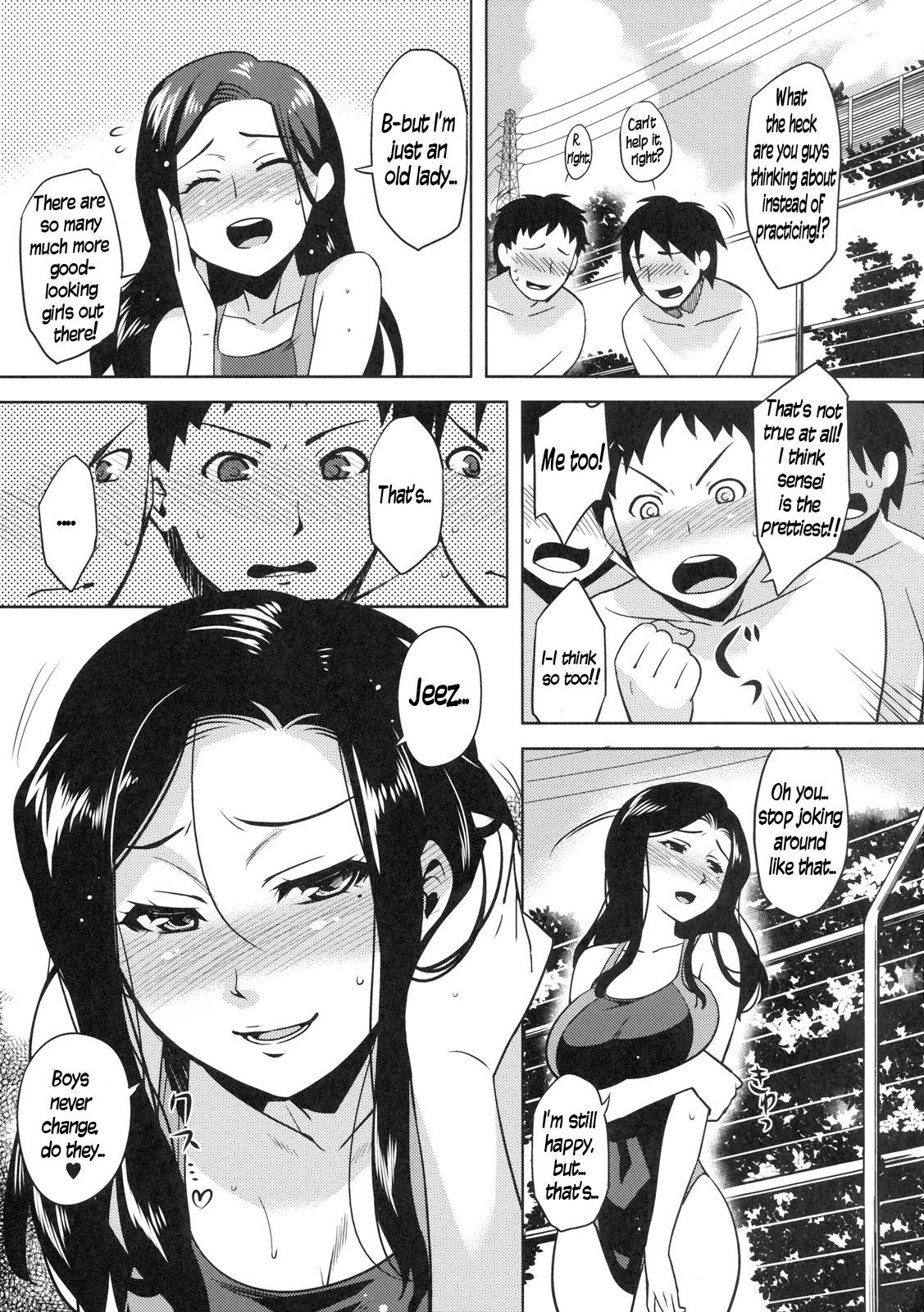Natsu no Tokubetsu Hoshuu | Special Training During Summer   =LWB= page 3 full