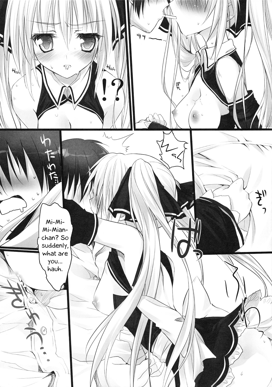 Miandere page 8 full